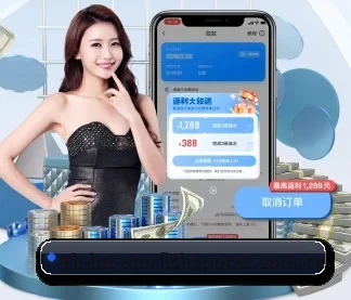 海星体育 APP